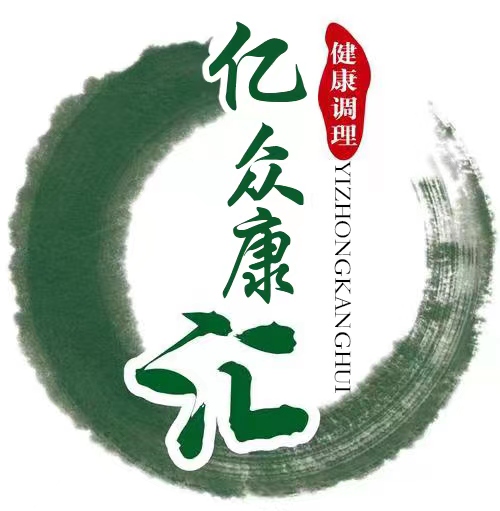 ☘️北京地道抓龙筋☘️|北京泰式古法抓龙筋会所|☘️北京手天使健康管理工作室☘️|北京正宗抓龙筋按摩spa