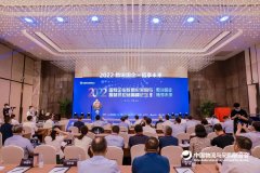 由北京筑龙参编的 《国