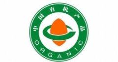 龙岗区CMA认证申请公司