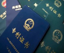 黑龙江商标申请2022已更