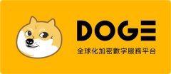 专业的黑马合约交易所