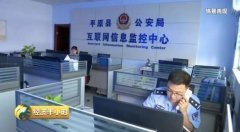 这种游戏骗局疯狂圈钱上